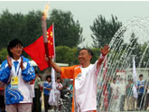 Paralympic torch ready for Opening Ceremony