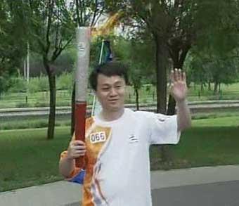 The&nbsp;Paralympic&nbsp;torch&nbsp;came&nbsp;to&nbsp;its&nbsp;final&nbsp;stop&nbsp;in&nbsp;Chaoyang&nbsp;District.