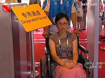 The&nbsp;coastal&nbsp;city&nbsp;in&nbsp;east&nbsp;China&nbsp;boasts&nbsp;a&nbsp;completely&nbsp;barrier-free&nbsp;environment&nbsp;for&nbsp;disabled&nbsp;athletes,&nbsp;including&nbsp;some&nbsp;special&nbsp;individualized&nbsp;facilities.