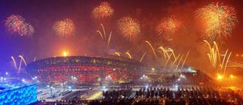 Fireworks&nbsp;are&nbsp;displayed&nbsp;at&nbsp;the&nbsp;opening&nbsp;ceremony&nbsp;of&nbsp;the&nbsp;Beijing&nbsp;2008&nbsp;Paralympic&nbsp;Games&nbsp;held&nbsp;in&nbsp;the&nbsp;National&nbsp;Stadium&nbsp;in&nbsp;Beijing,&nbsp;China,&nbsp;Sept.&nbsp;6,&nbsp;2008.&nbsp;(Xinhua/Chen&nbsp;Kai)