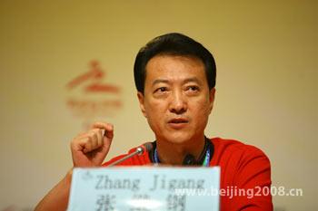 Zhang&nbsp;Jigang,&nbsp;Executive&nbsp;Director&nbsp;of&nbsp;Paralympic&nbsp;Opening&nbsp;Ceremony&nbsp;