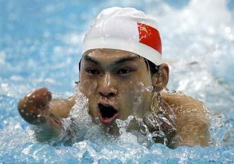 China's&nbsp;Liu&nbsp;Ce&nbsp;swims&nbsp;during&nbsp;the&nbsp;men's&nbsp;200m&nbsp;individual&nbsp;medley&nbsp;SM6&nbsp;heat&nbsp;at&nbsp;the&nbsp;2008&nbsp;Paralympics&nbsp;at&nbsp;the&nbsp;National&nbsp;Aquatics&nbsp;Centre,&nbsp;also&nbsp;known&nbsp;as&nbsp;the&nbsp;Water&nbsp;Cube,&nbsp;in&nbsp;Beijing&nbsp;September&nbsp;7,&nbsp;2008.[Agencies]