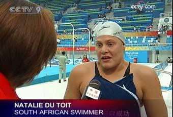 The&nbsp;24-year-old&nbsp;is&nbsp;aiming&nbsp;for&nbsp;three&nbsp;more&nbsp;wins&nbsp;at&nbsp;the&nbsp;Water&nbsp;Cube&nbsp;to&nbsp;match&nbsp;her&nbsp;gold&nbsp;tally&nbsp;at&nbsp;the&nbsp;Athens&nbsp;Paralympics.
