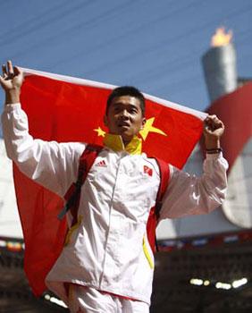 China's&nbsp;Guo&nbsp;Wei&nbsp;jubilates&nbsp;after&nbsp;men's&nbsp;discus&nbsp;F35/36&nbsp;final&nbsp;at&nbsp;the&nbsp;National&nbsp;Stadium,&nbsp;also&nbsp;known&nbsp;as&nbsp;the&nbsp;Bird's&nbsp;Nest,&nbsp;during&nbsp;the&nbsp;Beijing&nbsp;2008&nbsp;Paralympic&nbsp;Games&nbsp;in&nbsp;Beijing,&nbsp;Sept.&nbsp;11,&nbsp;2008.&nbsp;Guo&nbsp;won&nbsp;the&nbsp;gold&nbsp;medal&nbsp;with&nbsp;54.13&nbsp;meters&nbsp;and&nbsp;set&nbsp;a&nbsp;new&nbsp;world&nbsp;record.&nbsp;(Xinhua&nbsp;Photo)
