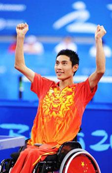 Feng&nbsp;Panfeng&nbsp;of&nbsp;China&nbsp;celebrates&nbsp;after&nbsp;he&nbsp;won&nbsp;the&nbsp;men's&nbsp;individual&nbsp;class&nbsp;3&nbsp;gold&nbsp;medal&nbsp;match&nbsp;against&nbsp;Jean-Philippe&nbsp;Robin&nbsp;of&nbsp;France&nbsp;at&nbsp;the&nbsp;Beijing&nbsp;2008&nbsp;Paralympic&nbsp;Games&nbsp;table&nbsp;tennis&nbsp;event&nbsp;in&nbsp;Beijing,&nbsp;China,&nbsp;Sept.&nbsp;11,&nbsp;2008.&nbsp;Feng&nbsp;Panfeng&nbsp;won&nbsp;the&nbsp;match&nbsp;3-0&nbsp;and&nbsp;claimed&nbsp;the&nbsp;title.(Xinhua&nbsp;Photo)