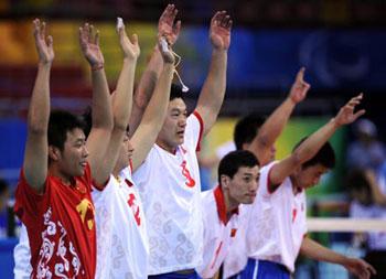 Players&nbsp;of&nbsp;China&nbsp;waves&nbsp;to&nbsp;spectators&nbsp;after&nbsp;the&nbsp;men's&nbsp;sitting&nbsp;volleyball&nbsp;5-8&nbsp;classification&nbsp;match&nbsp;between&nbsp;China&nbsp;and&nbsp;Japan&nbsp;of&nbsp;the&nbsp;Beijing&nbsp;2008&nbsp;Paralympic&nbsp;Games&nbsp;in&nbsp;Beijing,&nbsp;China,&nbsp;Sept.&nbsp;9,&nbsp;2008.&nbsp;China&nbsp;won&nbsp;the&nbsp;match&nbsp;3-0.(Xinhua/Yang&nbsp;Zongyou)