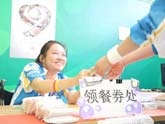 The Olympic dream of a paralyzed girl 