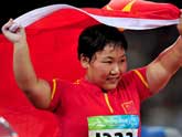 China wins women&acute;s discus throw F40 gold