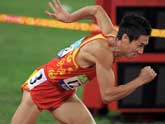China&acute;s Li Yansong wins Men&acute;s 400m - T12 gold