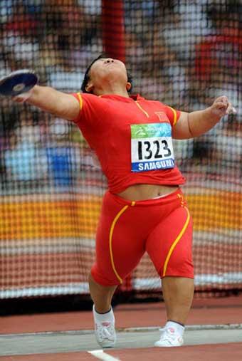 Menggen&nbsp;Jimisu&nbsp;competes.&nbsp;[Xinhua]