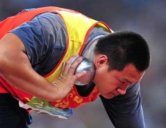 Xia&nbsp;Dong&nbsp;competes.(Photo&nbsp;credit:&nbsp;Xinhua)