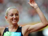 Ukraine wins women&acute;s long jump F12 gold