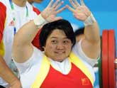 China&acute;s Li Ruifang wins women&acute;s +82.50 kg powerlifting gold