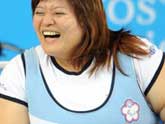 Lin Tzu-hui of Chinese Taipei wins women&acute;s 75kg powerlifting gold