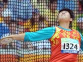 China&acute;s Mi Na wins women&acute;s discus throw F37/38 gold