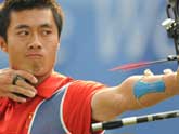 China&acute;s Cheng Changjie wins men&acute;s ind. recurve- W1/W2 gold