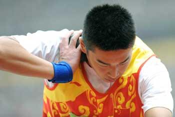 Guo&nbsp;Wei&nbsp;competes.