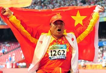 The&nbsp;host&nbsp;nation&nbsp;dominated&nbsp;at&nbsp;the&nbsp;"Bird's&nbsp;Nest",&nbsp;with&nbsp;Chinese&nbsp;athletes&nbsp;breaking&nbsp;three&nbsp;world&nbsp;records.