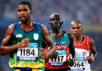 Henry&nbsp;Kiprono&nbsp;Kirwa&nbsp;(C)&nbsp;competes