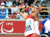 Faouzi Rzig of Tunis wins Men&acute;s Javelin Throw F33/34/52 gold
