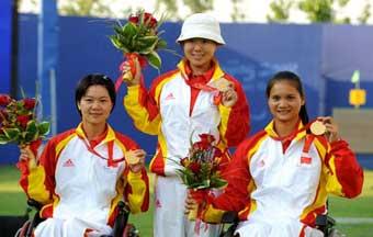 China's&nbsp;Gao&nbsp;Fangxia(C),&nbsp;Xiao&nbsp;Yanhong(L)&nbsp;and&nbsp;Fu&nbsp;Hongzhi&nbsp;display&nbsp;medals&nbsp;on&nbsp;the&nbsp;podium&nbsp;during&nbsp;the&nbsp;awarding&nbsp;ceremony&nbsp;of&nbsp;women's&nbsp;team&nbsp;recurve-open&nbsp;of&nbsp;the&nbsp;archery&nbsp;event&nbsp;at&nbsp;the&nbsp;Beijing&nbsp;2008&nbsp;Paralympic&nbsp;Games&nbsp;in&nbsp;Beijing,&nbsp;China,&nbsp;Sept.&nbsp;15,&nbsp;2008.&nbsp;China&nbsp;defeated&nbsp;South&nbsp;Korea&nbsp;205-177&nbsp;and&nbsp;won&nbsp;the&nbsp;gold&nbsp;medal.(Xinhua&nbsp;Photo)