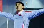 China&acute;s Ye Ruyi wins men&acute;s individual sabre category a gold