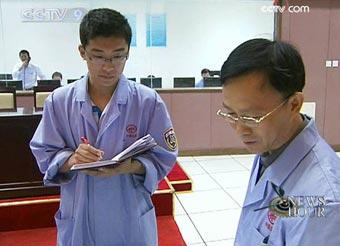 The Beijing Aerospace Command and Control Center(CCTV.com)