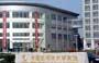 Birthplace of Shenzhou 7: Chinese Academy of Space Technology 