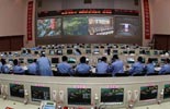 Backgrounder: Flight command center for Shenzhou 7