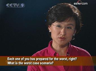 REPORTER