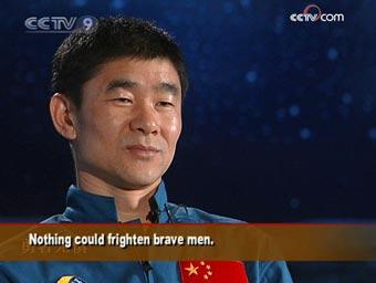 LIU BOMING