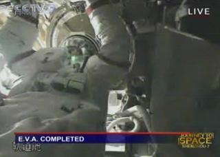 Checking after E.V.A. completed
