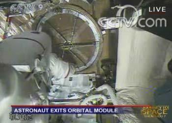 Flash: Shenzhou-7 orbital module hatch opened, spacewalk about to start
