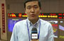 Report from BACCC