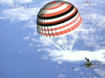 The last -- but crucial -- step is that the parachute of the re-entry module must open immediately while it is 50 kilometers away from ground.