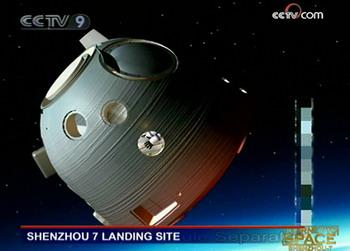 After the separation, the re-entry capsule's position will be readjusted for a return trajectory. 