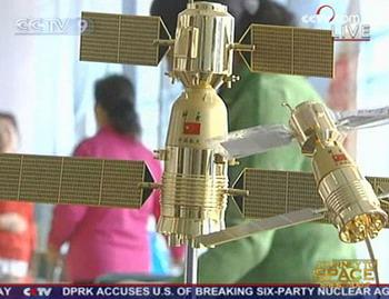 The launch of China's manned spaceship, Shenzhou 7 has spurred much enthusiasm among Chinese of different ages.