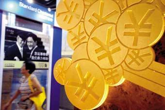 Experts suggest the crisis may actually improve conditions for Chinese applicants.