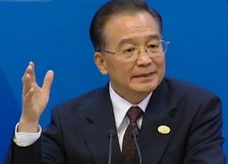 China&nbsp;is&nbsp;willing&nbsp;to&nbsp;strengthen&nbsp;and&nbsp;deepen&nbsp;the&nbsp;Asian-European&nbsp;partnership,&nbsp;said&nbsp;Chinese&nbsp;Premier&nbsp;Wen&nbsp;Jiabao&nbsp;at&nbsp;the&nbsp;press&nbsp;conference&nbsp;of&nbsp;the&nbsp;seventh&nbsp;Asia-Europe&nbsp;Meeting&nbsp;(ASEM)&nbsp;Saturday.