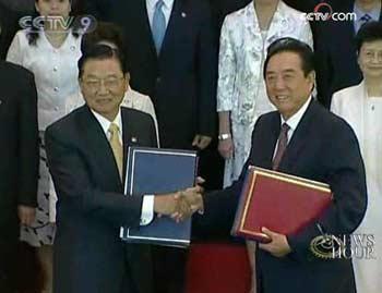 The new appointed head of ARATS Chen Yunlin, and Chairman of SEF Chiang Pin-kung held a landmark meeting in June 2008 in Beijing.