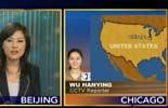 CCTV correspondent reports from Illinois, Barack Obama´s home state