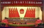 示例图片