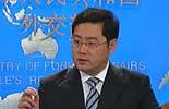 China willing to work with Obama for better Sino-US relations