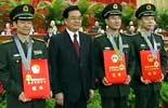 示例图片