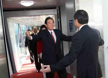 President of the mainland's Association for Relations Across the Taiwan Straits (ARATS) Chen Yunlin (2nd R) returned to Beijing, China, on Nov. 7, 2008, after completed a five-day historic visit to Taiwan. Wang Yi, director of both the Taiwan Work Office of the Communist Party of China Central Committee and the Taiwan Affairs Office of the State Council received him at the Beijing Capital International Airport at 13:50 local time.(Xinhua Photo)