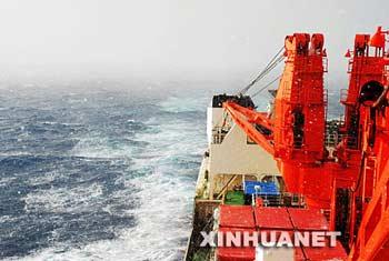 China's 25th Antarctic expedition team is ready to sail through the wind belt onboard the Snow Dragon Expedition Vessel more than two weeks after leaving Shanghai.