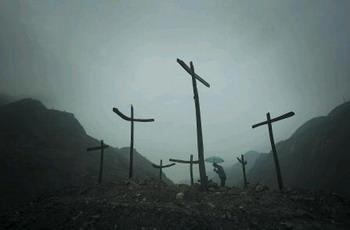First Sichuan earthquake memorial park opens in Qingchuan。