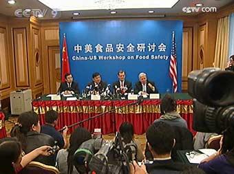 The US Food and Drug Administration is set to open three offices in China this week to help ensure the safety of Chinese exports. And China is preparing to establish similar offices in the US.