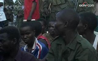 In the Democratic Republic of Congo soldiers have taken away 25 men from a UN convoy, claiming they were rebel fighters.(CCTV.com)