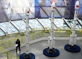 Shenzhou-7 exhibition opens in Shanghai